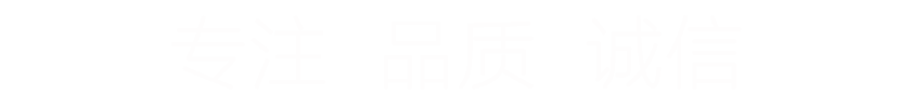 營(yíng)銷型網(wǎng)站建設(shè)